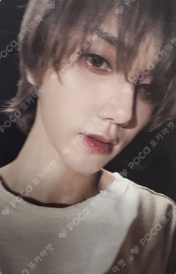 Unfading Sense Photo Book Ver. Fade out Ver.