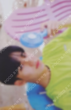 TEEN, AGE GREEN Ver.