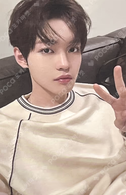 Go Back To The Future Countdown Live WEVERSE CHENLE photocard image