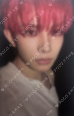 DESIRE : UNLEASH YIZHIYU