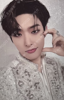 2024 ATEEZ WORLD TOUR [TOWARDS THE LIGHT : WILL TO POWER] IN SEOUL PLAYCODE
