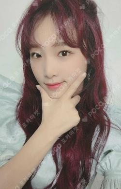 BLOOM*IZ I*WAS ver. CHOIYENA photocard image