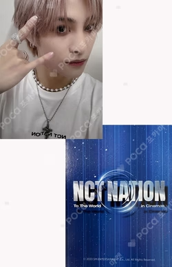 NCT NATION: To The World in Cinemas in Japan Trading card