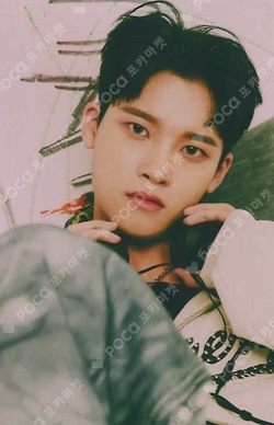 HOUSE OF TRICKY : HOW TO PLAY UNIVERSAL JUNMIN photocard image