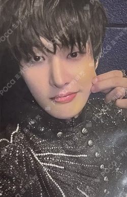 2024 ATEEZ WORLD TOUR [TOWARDS THE LIGHT : WILL TO POWER] IN SEOUL PLAYCODE YES24