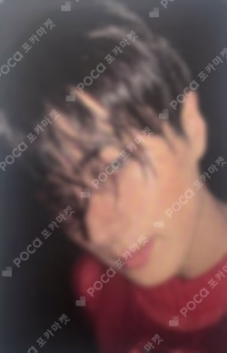 DESIRE : UNLEASH YIZHIYU