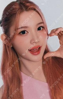 barenbliss A-Na photocard image