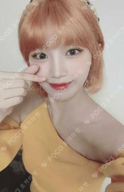 BLOOM*IZ I*AM ver. KIMCHAEWON photocard image