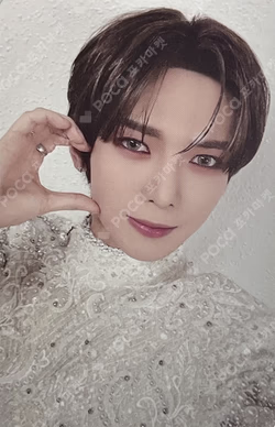 2024 ATEEZ WORLD TOUR [TOWARDS THE LIGHT : WILL TO POWER] IN SEOUL PLAYCODE