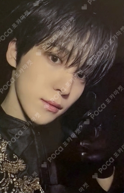 Pocamarket, ATEEZ YUNHO GOLDEN HOUR : Part.3 'In Your Fantasy