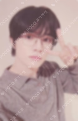 The Star Chapter: TOGETHER WEVERSE LUCKY DRAW