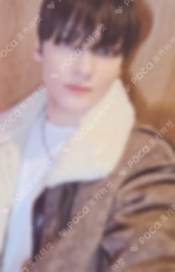 The Star Chapter: TOGETHER WEVERSE LUCKY DRAW