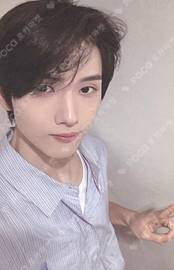 Go Back To The Future Countdown Live WEVERSE