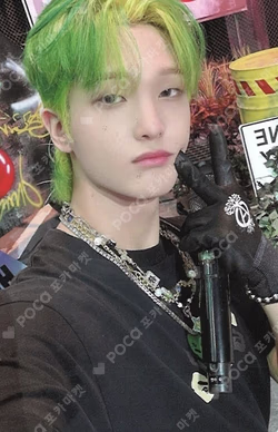 HOUSE OF TRICKY : HOW TO PLAY COMEBACK SHOW WITHMUU