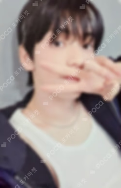 The Star Chapter: TOGETHER MUSIC KOREA LUCKY DRAW SOOBIN photocard image