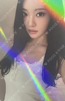 Dirty Work POPMERCH NINGNING photocard image