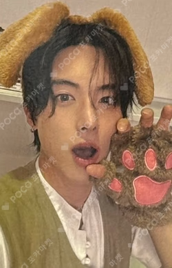a;effect EVERLINE LUCKY DRAW ERIC photocard image