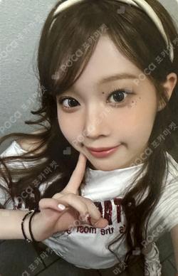 iLy KEY RING VER. DOHEE photocard image