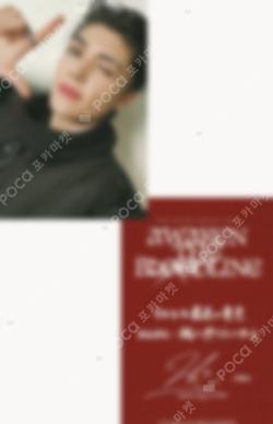 2025 &TEAM CONCERT TOUR [AWAKEN THE BLOODLINE] in JAPAN LUNÉ MEMBERSHIP BOOTH MAKI photocard image