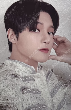 2024 ATEEZ WORLD TOUR [TOWARDS THE LIGHT : WILL TO POWER] IN SEOUL PLAYCODE