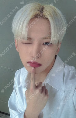 HOUSE OF TRICKY : Trial And Error IDOUSTAGE MINJAE photocard image