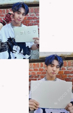 DUH! NEMO ALBUM Ver. INTAK photocard image