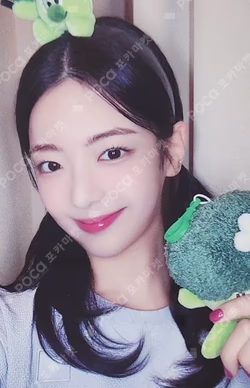 Girls Will Be Girls MAKESTAR LIA photocard image