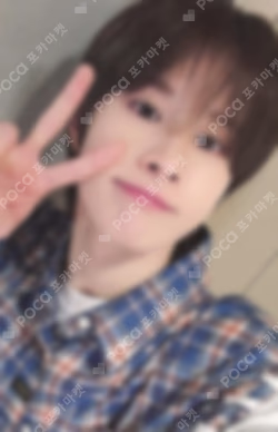 TRY WITH US YIZHIYU KYUNGMIN photocard image