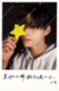 ENHYPEN NI-KI photocard image