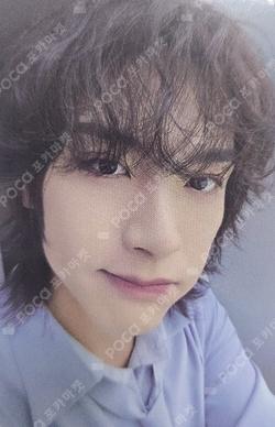 Everlasting MUSICART KIM JAE HYUN photocard image