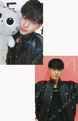 BORN LIKE THIS MAKESTAR