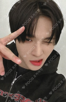 ONE QUESTION K-MONSTAR