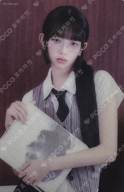 Be Alright Sony Music