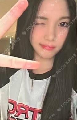 The Chase StarRiver YUHA photocard image