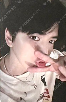 a;effect WITHMUU