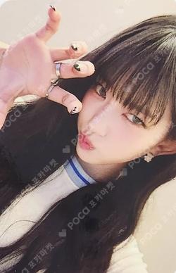 MY EYES OPEN VVIDE Hellolive shop LUCKY DRAW SOOIN photocard image