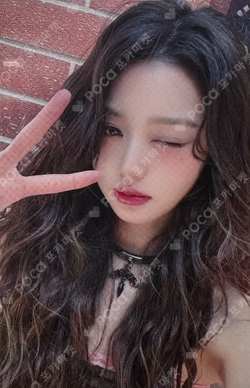 Be Alright Sony Music LUCKY DRAW WONYOUNG photocard image