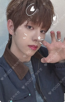 Weekend JUMP UP KIMDONGYUN photocard image