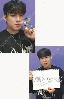 BORN LIKE THIS MAKESTAR PARK WOO JIN photocard image