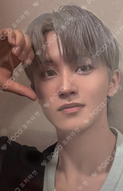 Go Back To The Future Unboxing Event WEVERSE