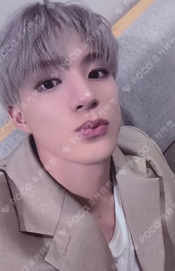 Go Back To The Future Unboxing Event WEVERSE