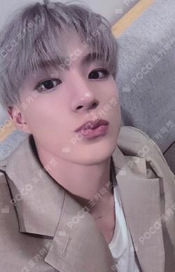 Go Back To The Future Unboxing Event WEVERSE JENO photocard image