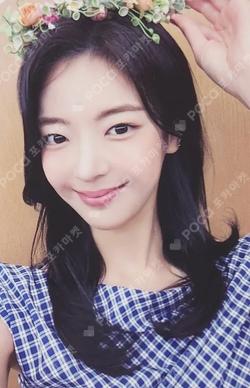 ITZY LIA photocard image