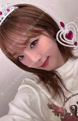 Blooming Wings EVERLINE YENA photocard image