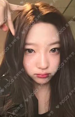 The Chase StarRiver Stella photocard image