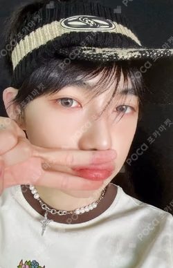 a;effect WITHMUU