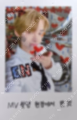 2021 ENHYPEN FANMEETING [EN-CONNECT] Trading Card