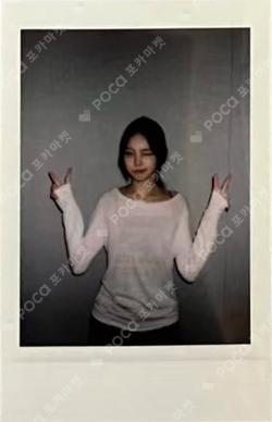 The Chase StarRiver IAN photocard image