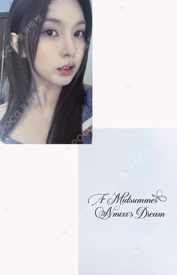 A Midsummer NMIXX’s Dream MUSICPLANT