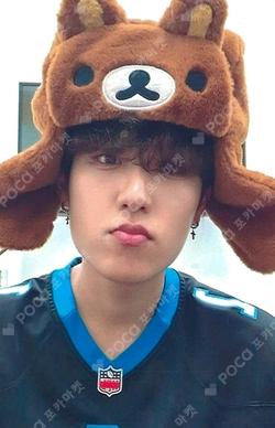 BORN LIKE THIS JUMP UP PARK WOO JIN photocard image